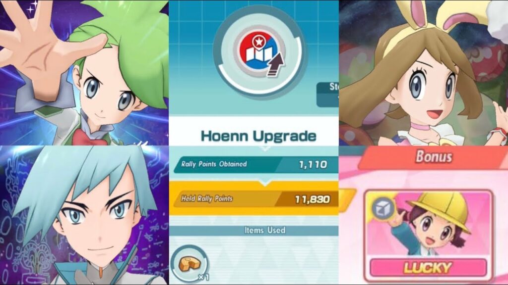 Rating the Battle Rally 7.8/10 (Hoenn Upgrade, 11,830 pts) [Pokemon Masters EX]