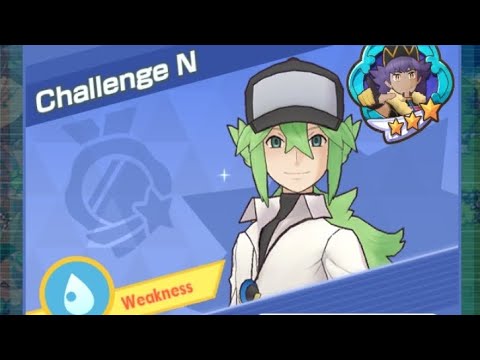 Pokemon Masters Ex: Damage Challenge - Challenge N (Water Weak) 1vs3 - Dealing 1.6M Damage
