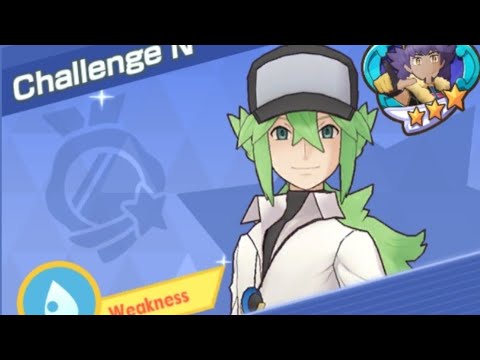 1M+ PTS Serena VS N (Water Weak) Damage Challenge | Pokemon Masters EX