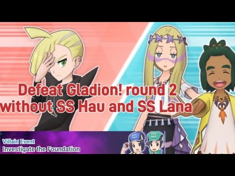 Pokemon masters ex Alola villain event part 1 defeats ultra hard round 2! without SS Hau and SS Lana
