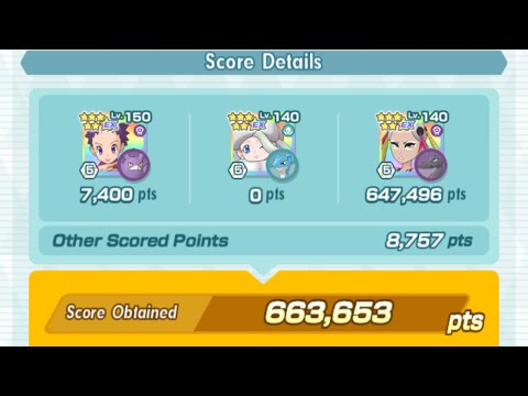 650k With F2P Pairs Against Bede | Pokemon Masters EX | Damage Challenge