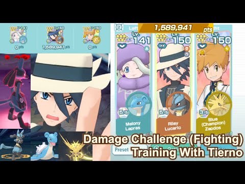 Pokemon Masters EX - 1.5M Points on Damage Challenge: Training With Tierno (Fighting Weakness Multi)