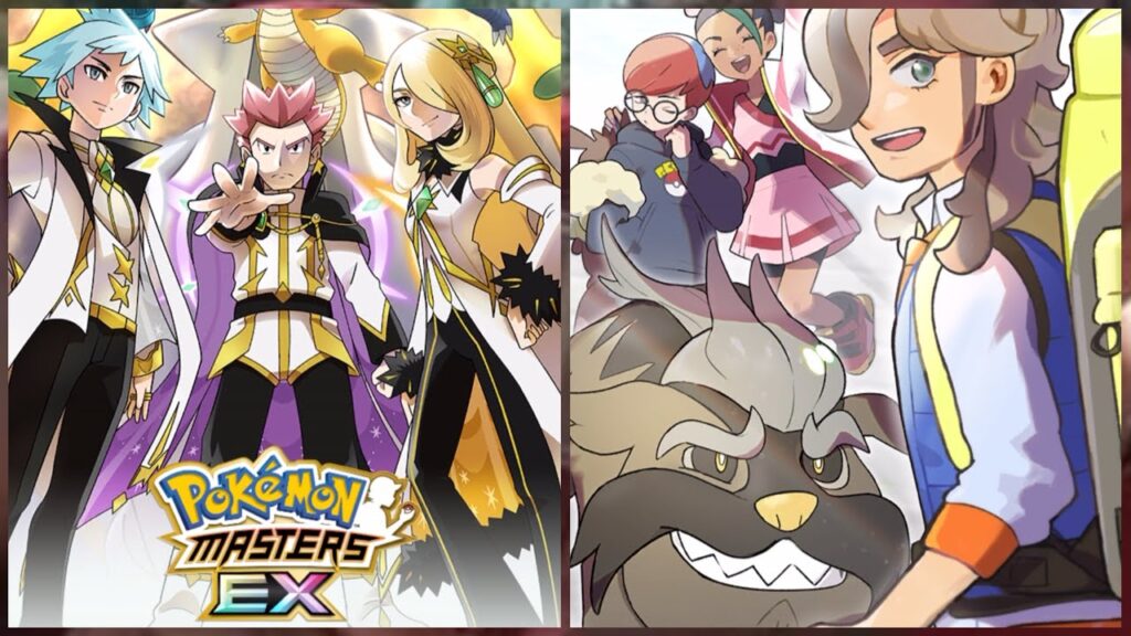 Pokemon Masters EX - Start (iPhone 15 Pro Max) #mmtoiphone15 #mmtoiphonegames #mmtoiphone