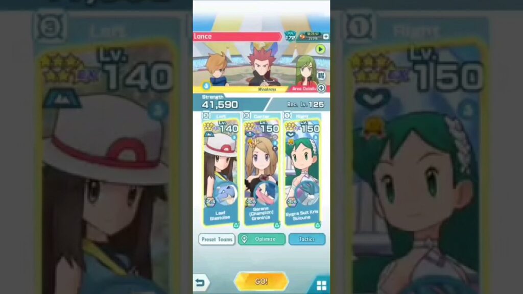 pokemon masters ex champion stadium battle with lance