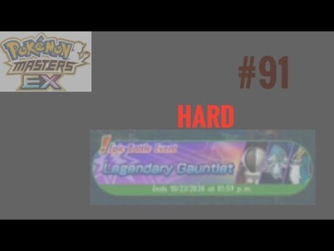 Pokemon Masters EX part 92 Legendary Gauntlet (Cobalion, Azelf)