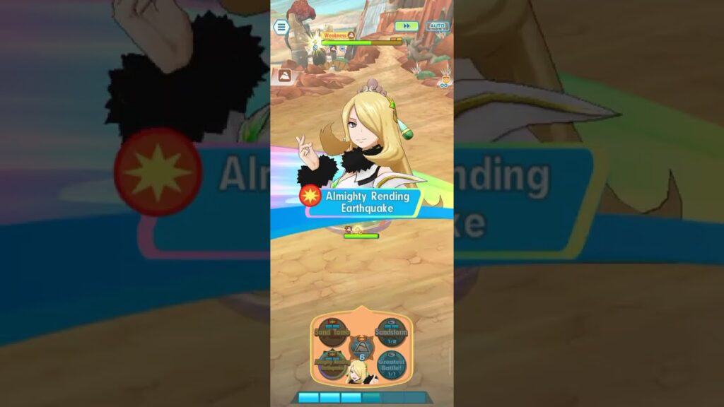 Legendary Battle - Solo's Arc Suit Chintya | Pokemon Masters EX