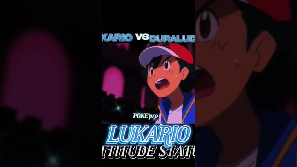 LUCARIO VS DURALUDON || The Metal Monster Clash #pokemon #shortsfeed #viral