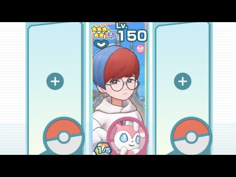 Just Penny Vs. Team MaMo-Kamilla Episode 24! SLOW GAMEPLAY! Pokemon Masters EX! #pokemon #gameplay