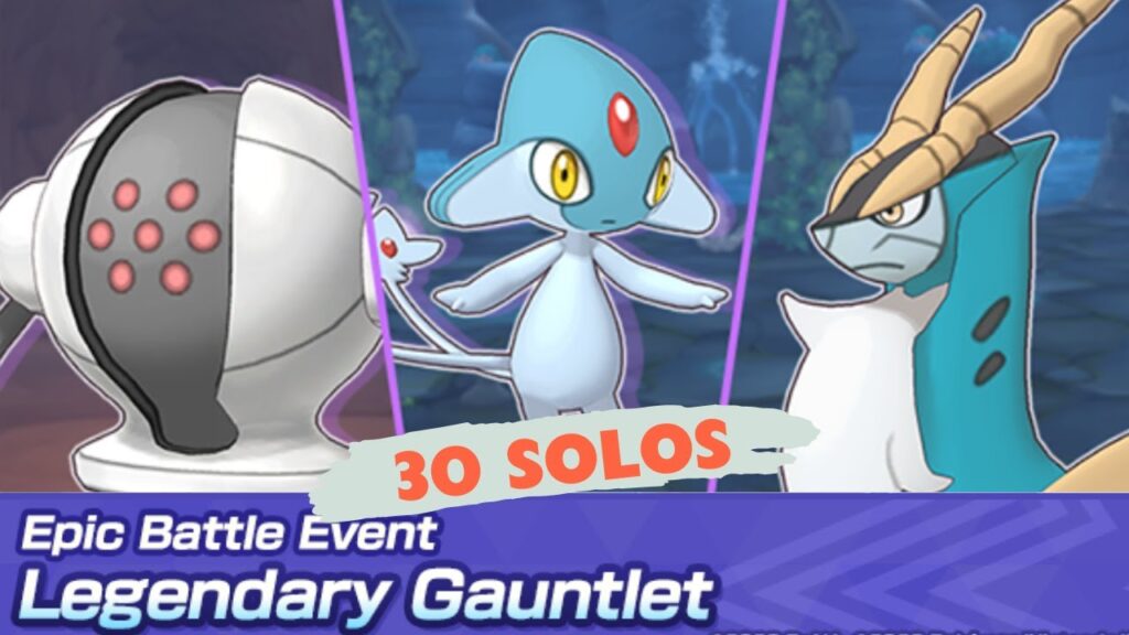 30 Solos To Start Out Legendary Gauntlet 17 (Registeel, Azelf, Cobalion) [Pokemon Masters EX]