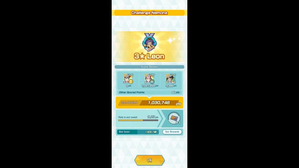 [Pokemon Masters EX] 1.03m Damage Challenge (Single Grass)