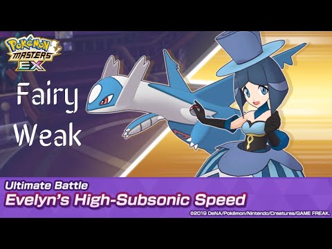 Evelyn's High-Subsonic Speed Ultimate Battle.  Pokemon Masters EX.