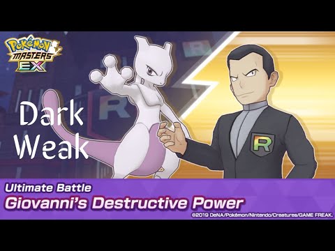 Giovanni's Destructive Power Ultimate Battle. Pokemon Masters EX.