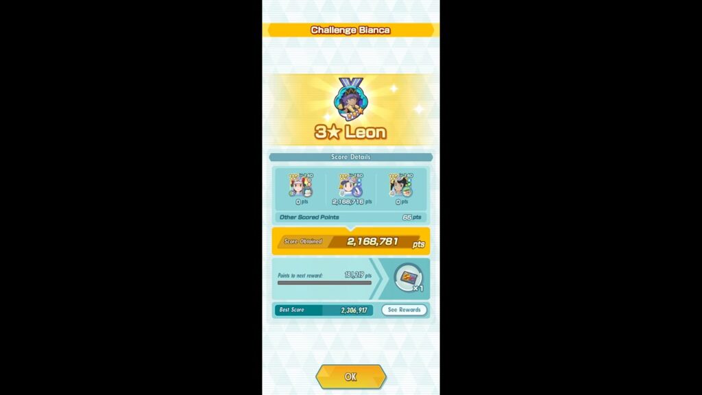 [Pokemon Masters EX] 2.16m Damage Challenge (AoE Flying)