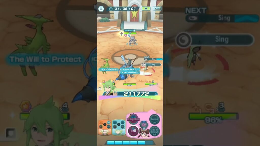 Pokemon Masters EX - Damage Challenge: SS N vs Blue (22.10.2024)