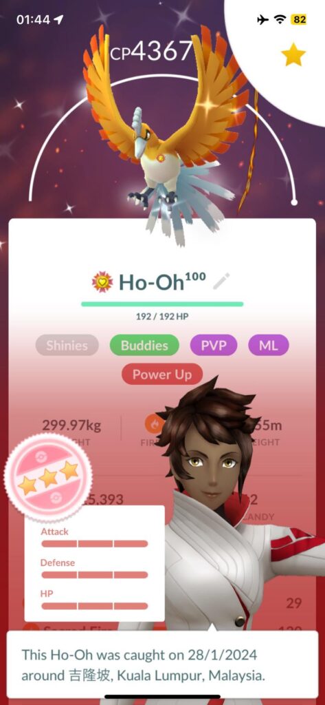 13-14-14 shadow so I purified it was it the right choice?