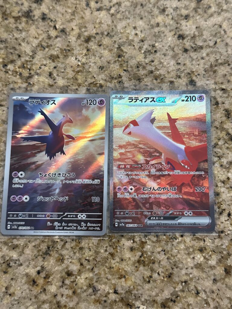 It finally happened!