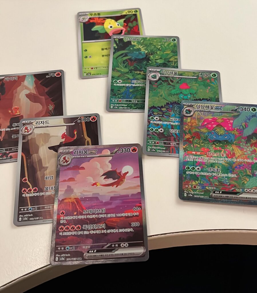 My first godpack ☺️