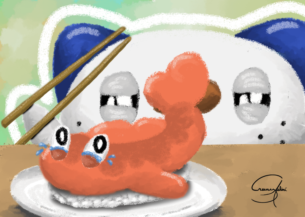 [OC] Wott type of Nigiri is this?