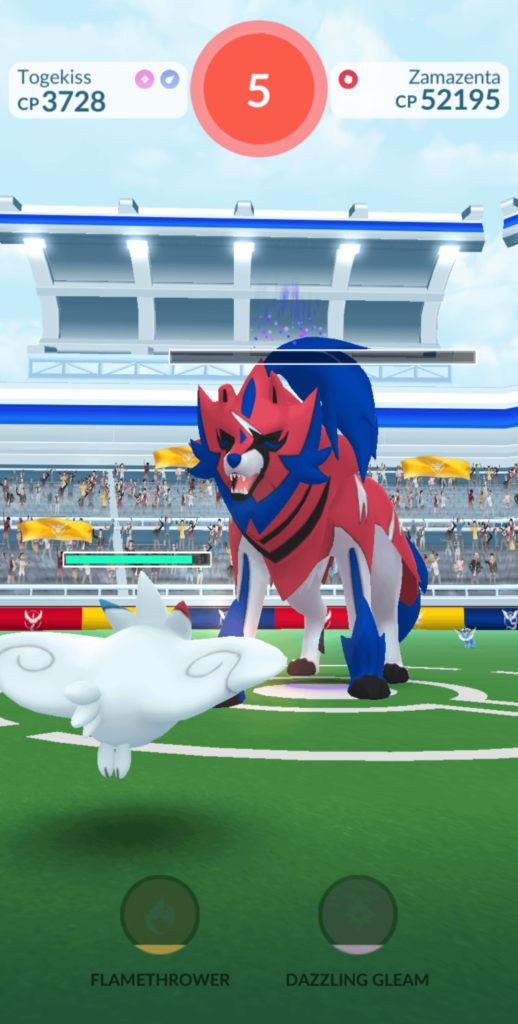 Dear Trainers, please stop leaving a raid with 3 seconds to go.