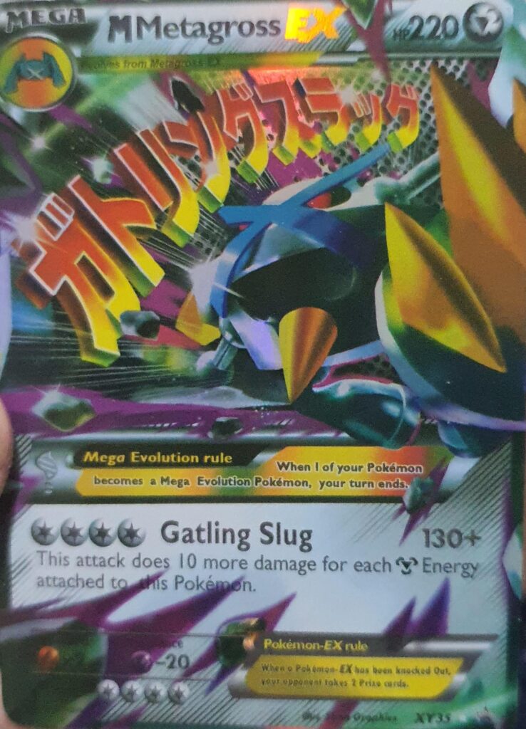 Found this while rummaging through my old cards.