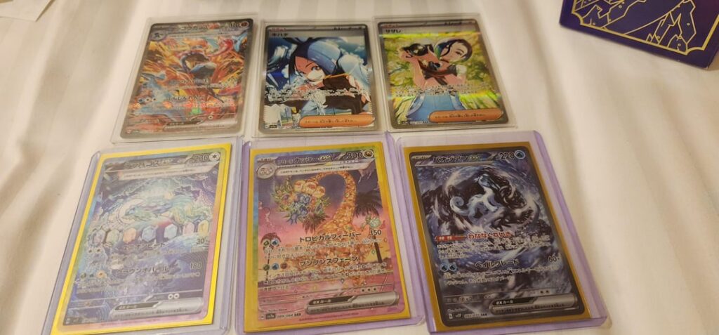 On a japanese trip and had to get some cards