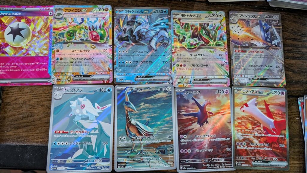 Bought a box of Paradise Dragona on a whim