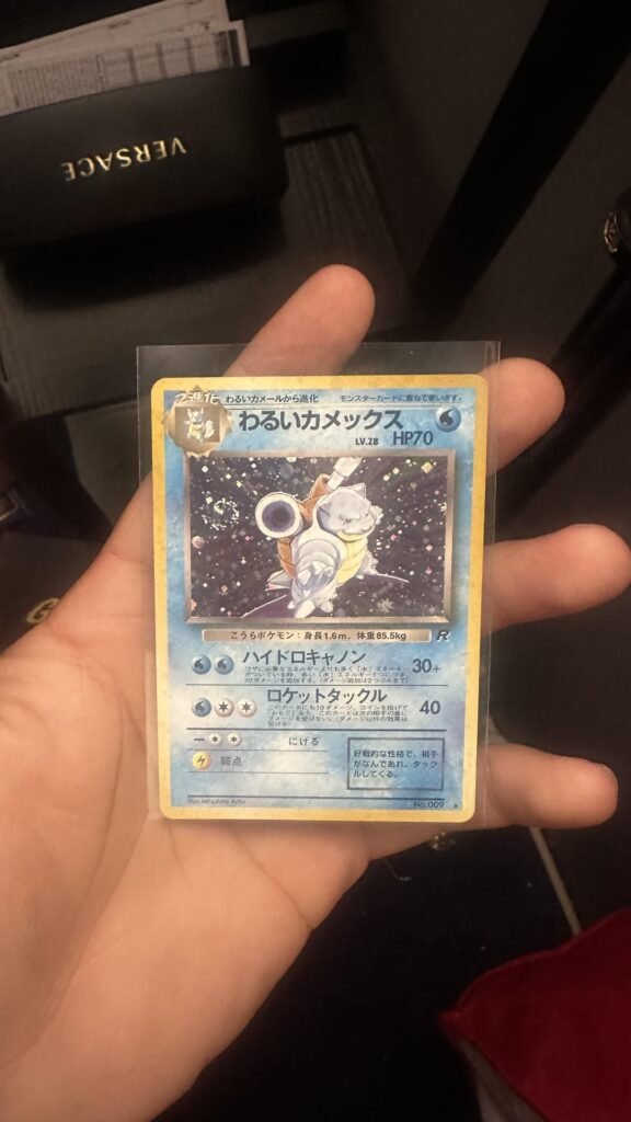 Just pulled this from a pack