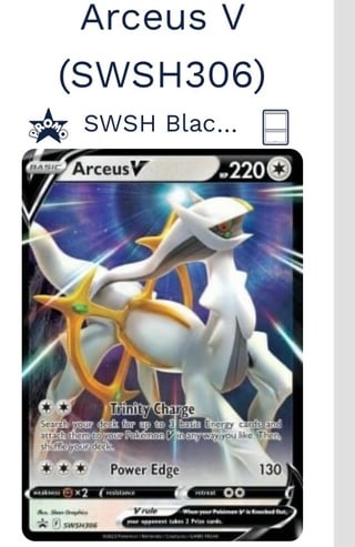Hello, are theese Arceus cards relatedo to the Crown Zenith set?