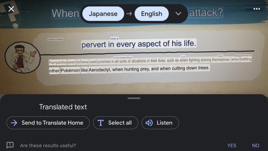 I went to the Pokemon Fossil exhibit in Gifu and had a fun translation fail