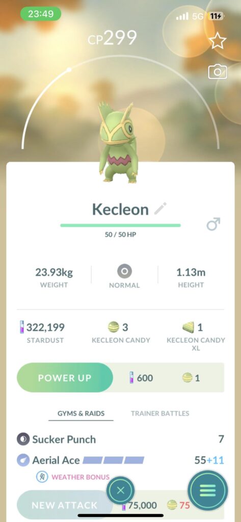Found one of these crawling over a poke stop pretty cool find!