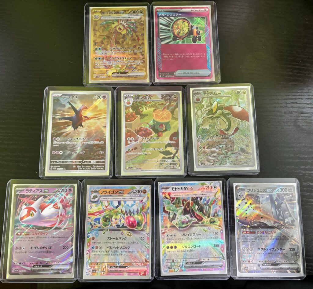 First Jpn Booster Box