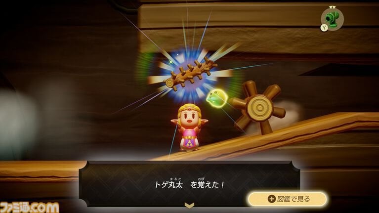 Famitsu: The Legend of Zelda: Echoes of Wisdom remains the highest selling game this week with additional 48,208 retail copies sold in Japan