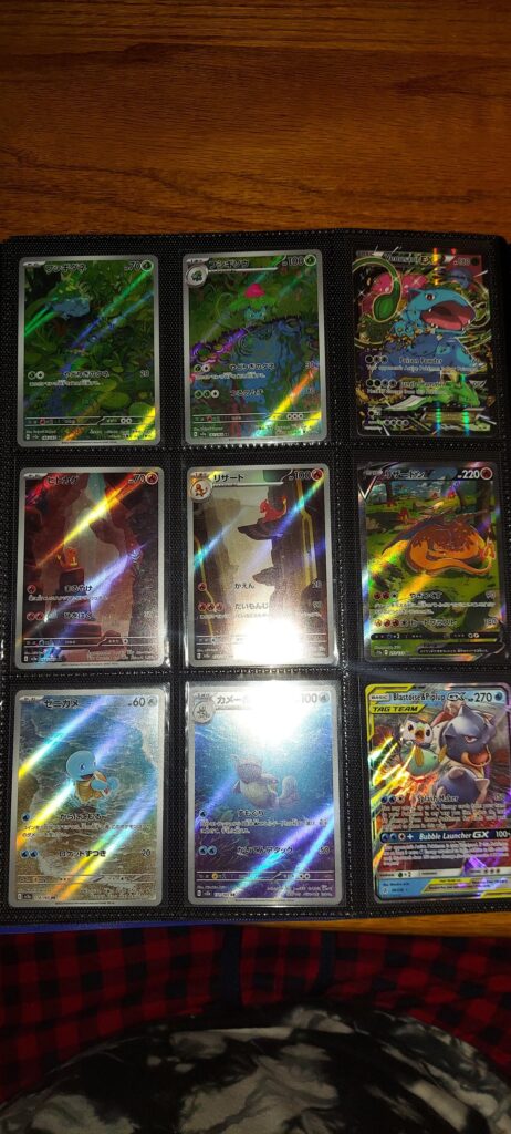 Full Art Kantodex Update!