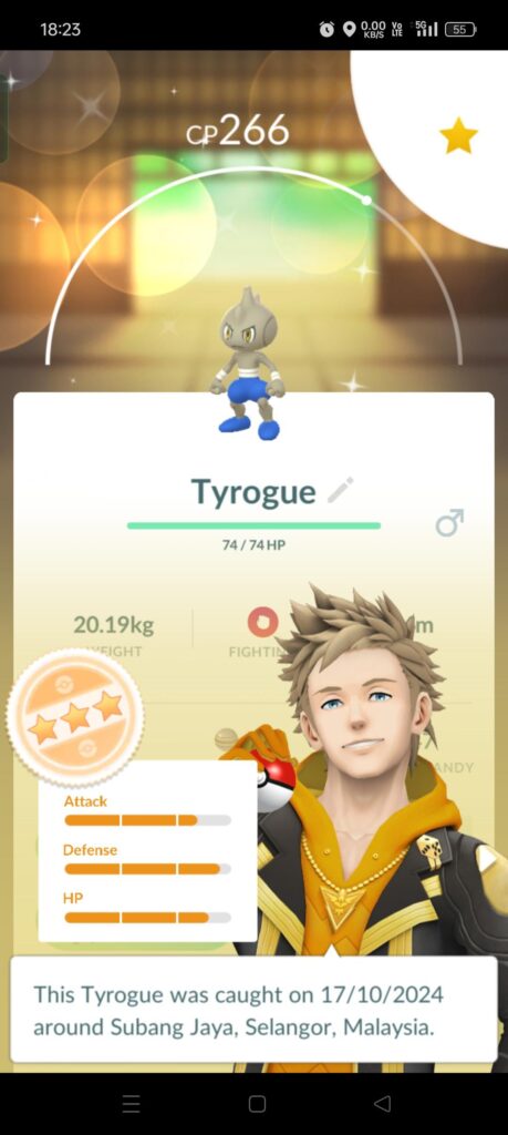 Got a shiny Tyrogue in 2km egg, is it rare?