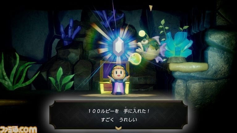 Famitsu: The Legend of Zelda: Echoes of Wisdom was the highest selling new release of the week, with 200,121 retail copies in its opening week in Japan