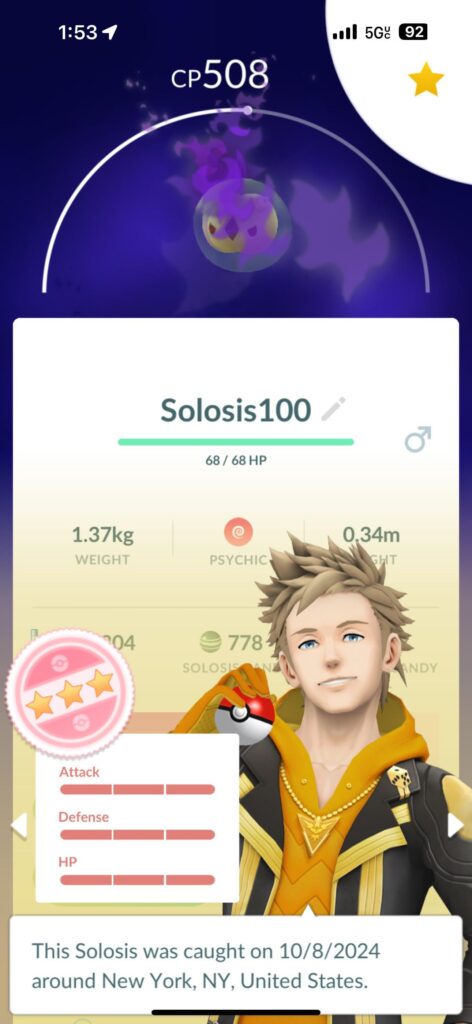 First Shadow Hundo with the new Shadow event