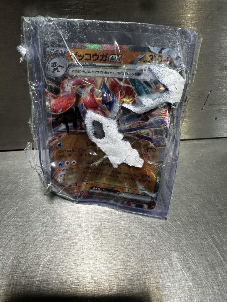 I work for USPS and pulled this from my machine tonight