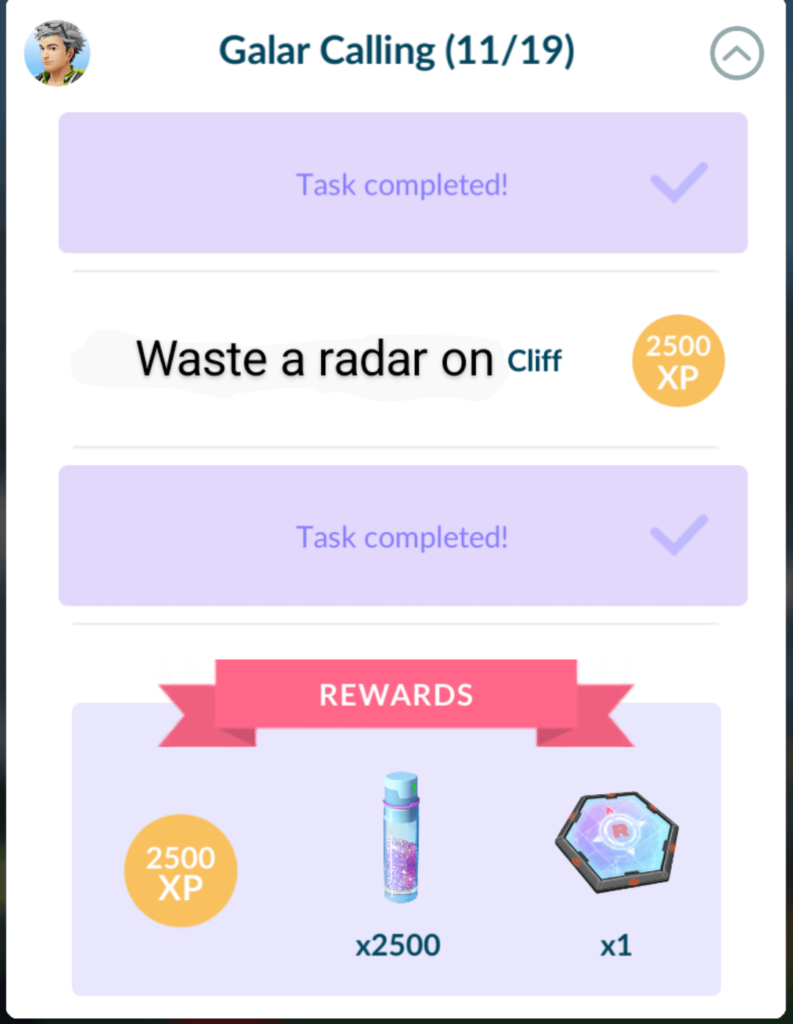 How this shadow rotation feels