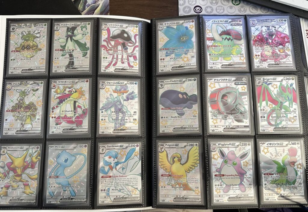 Finally got all the shinies