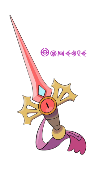 Crimson Blades - My Regional line inspired by some of the sword content on Shadiversity