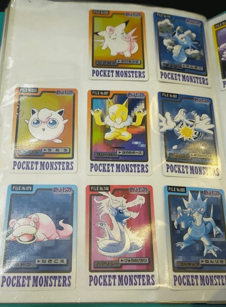 Are these legit cards?