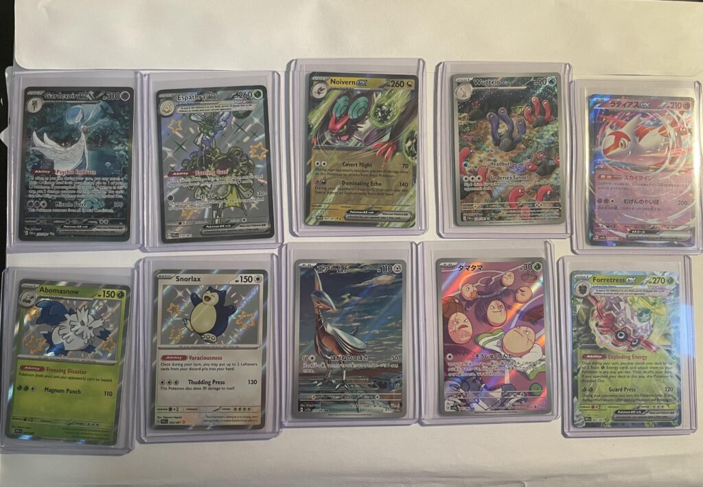 Vending machine pulls!