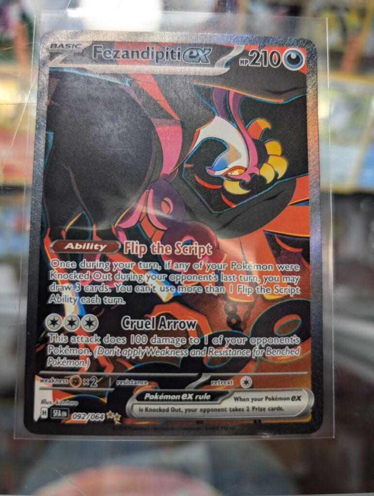 Our 3rd booster bundle opened and got this one. So happy! Collecting with my daughter. I love the SVSF artwork.