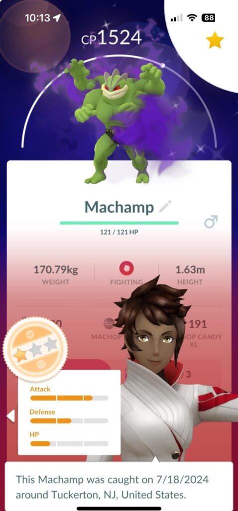 How rare is a shiny shadow?