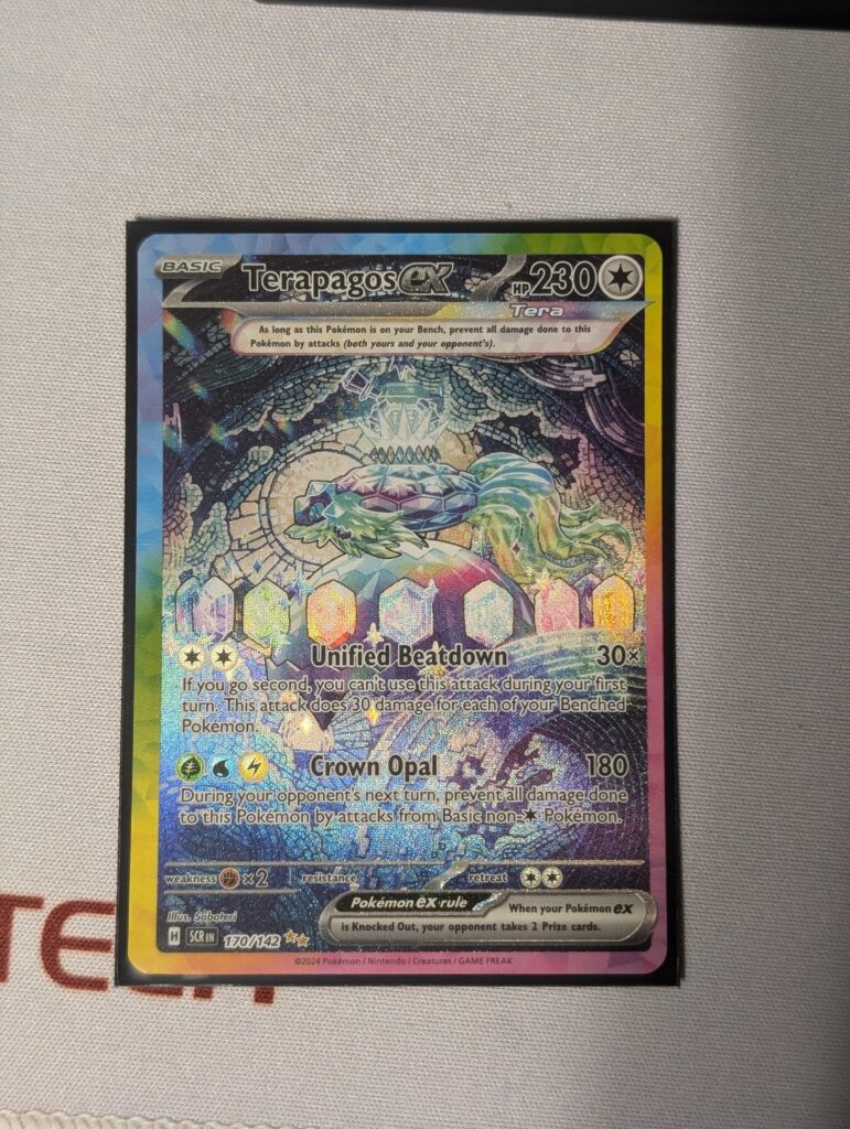 First full art of this set