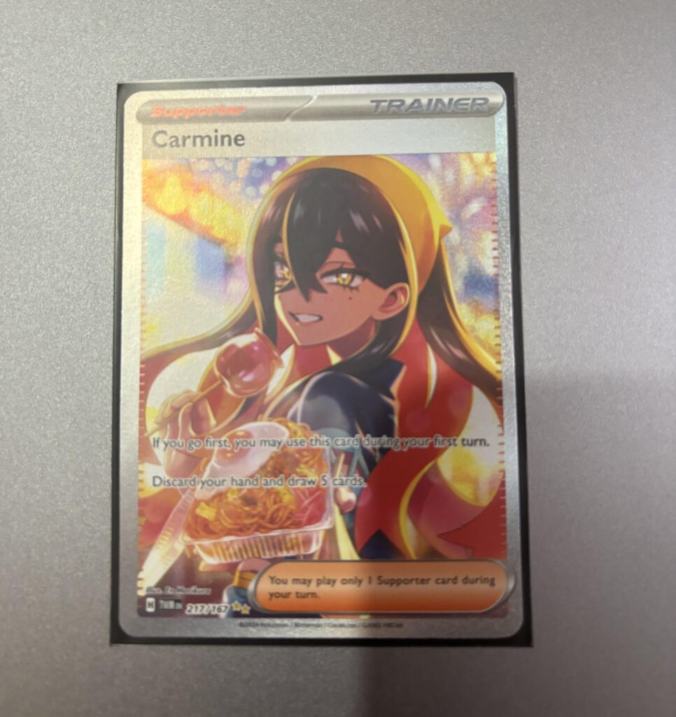 Bought a singular booster pack on a whim