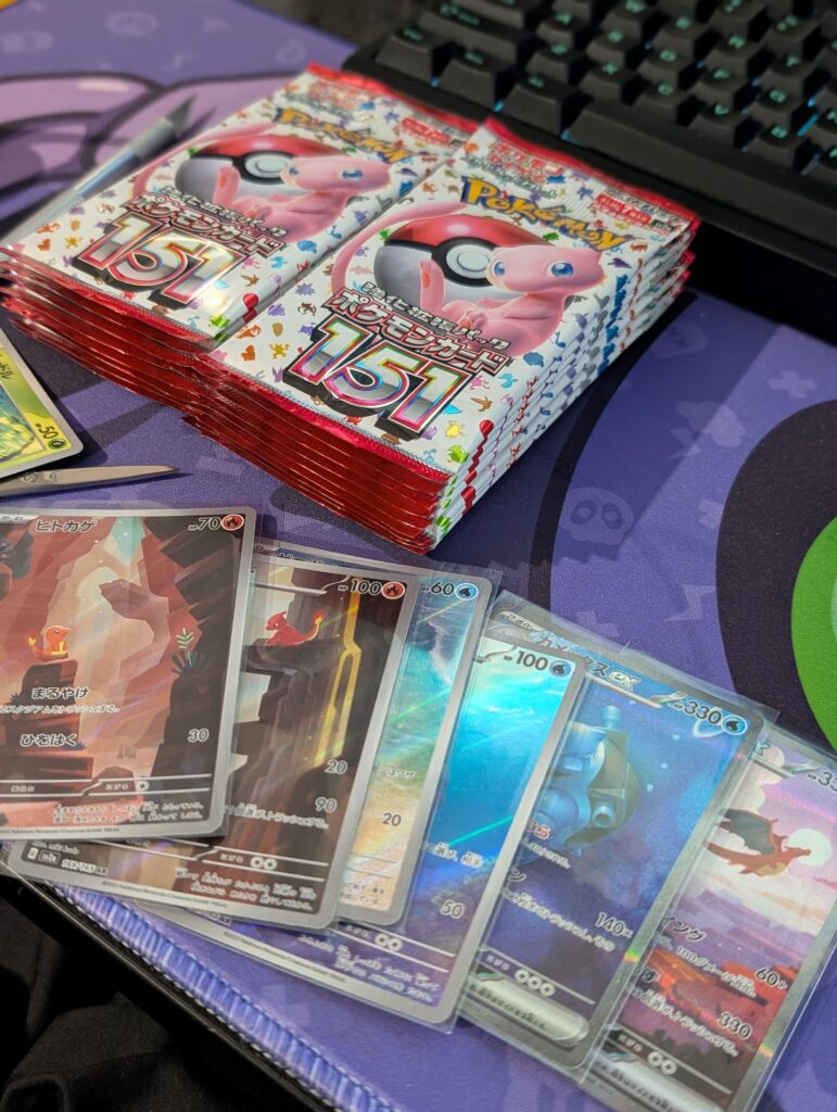 First pack of a Japanese 151 box