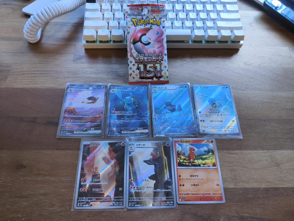 God packs are real.