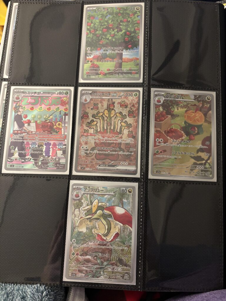 Proud of my apple babies!