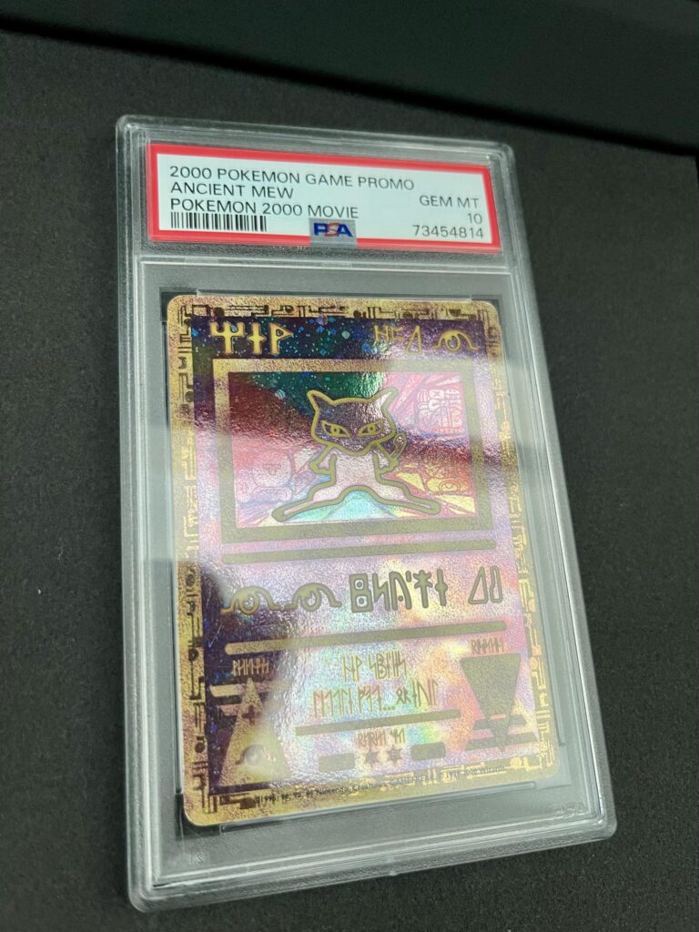 Got my #1 grail today.